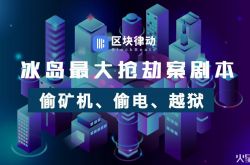 6分钟科普下!安庆工程咨询有限公司_哔哩哔哩-2